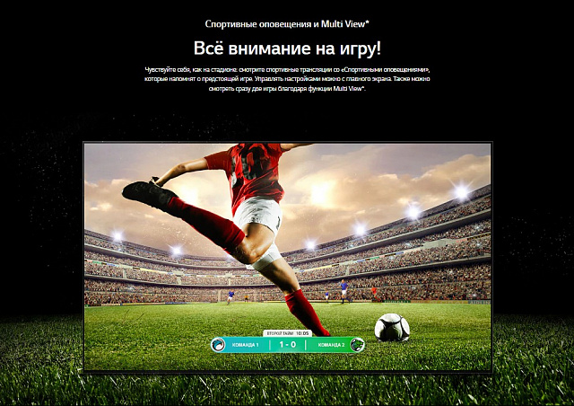 Телевизор LG OLED 83C5