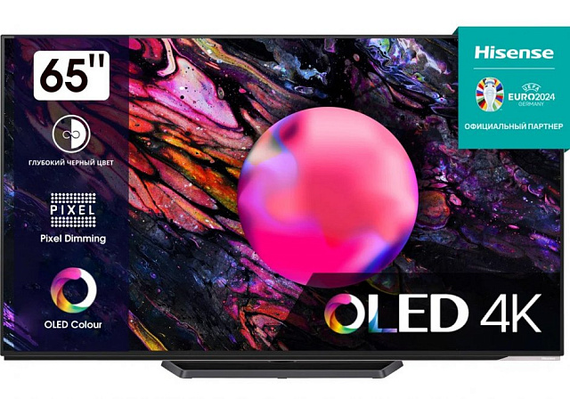OLED телевизор Hisense 65A85K
