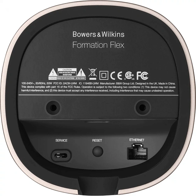 Bowers & Wilkins Formation FLEX