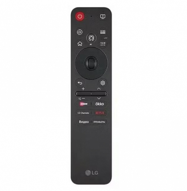 Телевизор LG OLED 48B4RLA